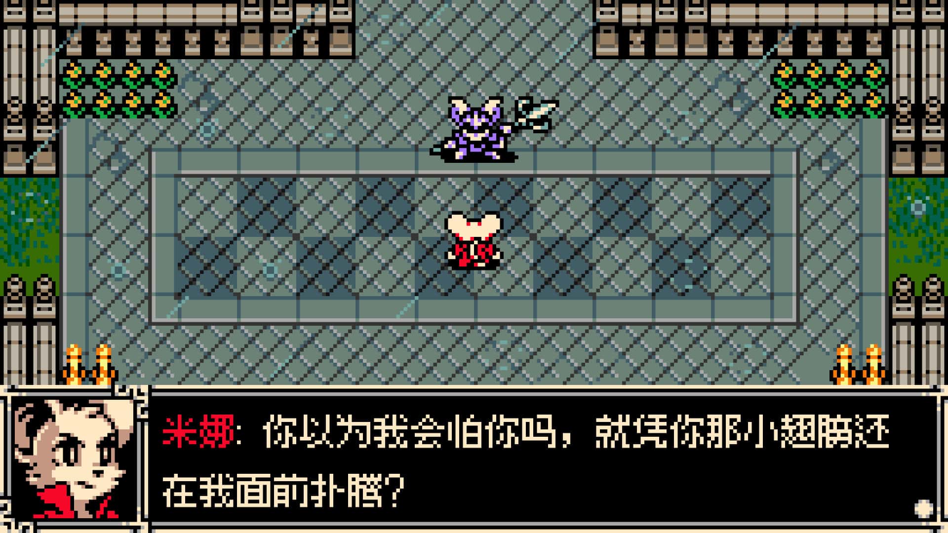 视觉数据2